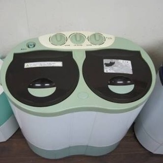 ALUMIS アルミス 2槽式小型自動洗濯機 【NEW 晴晴】 ...