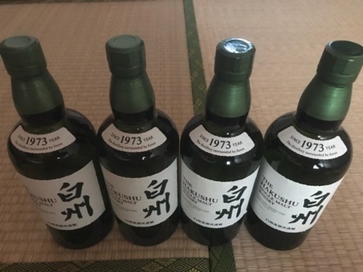 白州700ml