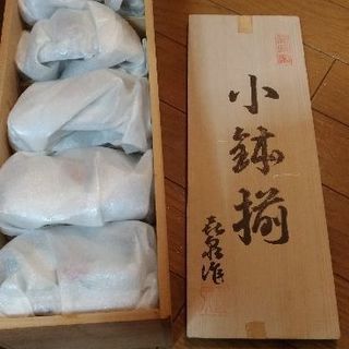 9/12まで！値下げしました！小鉢5つセット