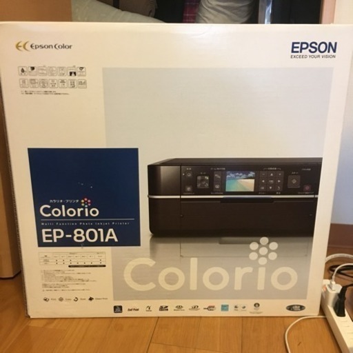 EPSON カラリオ 複合機 プリンター