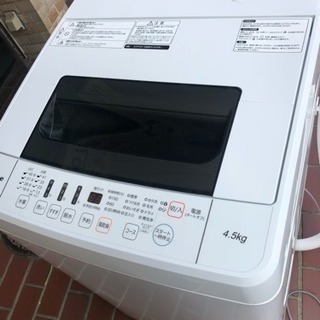 Hisense(ハイセンス)の全自動洗濯機のご紹介です！！！！！