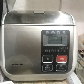 三合炊飯器（TOSHIBA 保温釜 ホワイト RC-5JS(W)）