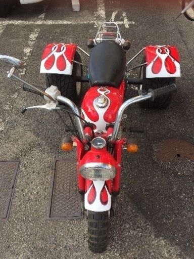 希少 ホンダ三輪トライク 値下げ