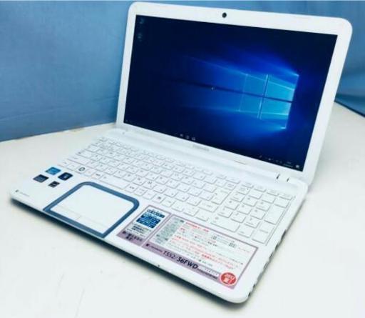 超美品 東芝 dynabook Core i3 2.40GHz HDD 320GB RAM 4GB Win10 Blu 