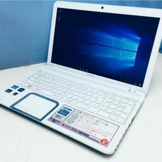 超美品 東芝 dynabook Core i3 2.40GHz ...