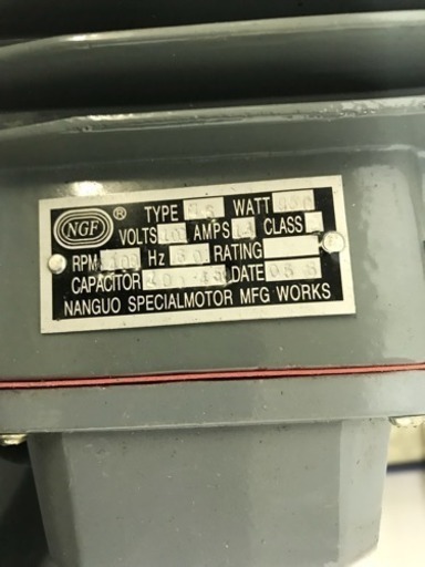 初期不良やアフターケアも安心 整備済 すぐ使える 整備済 楽々スタート