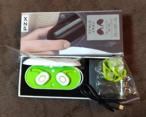 Bluetoothワイヤレスイヤホン★グリーン