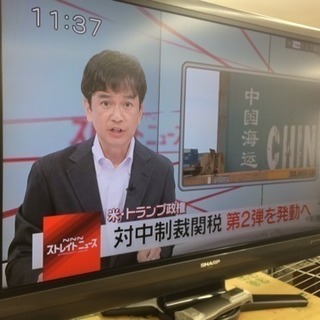 SHARP★40型液晶テレビ★2010年式★LC-40AE7