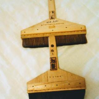 糊刷毛、二種類