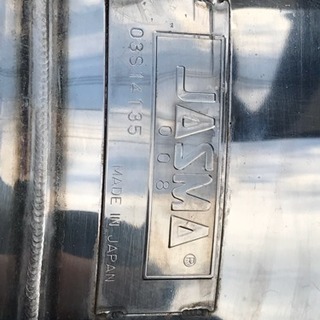 美品 4本出し WRX STI ガナドール マフラー