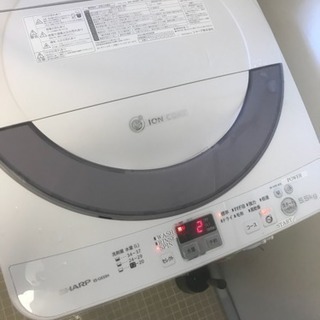 シャープ洗濯機5.5kg (2013年製)