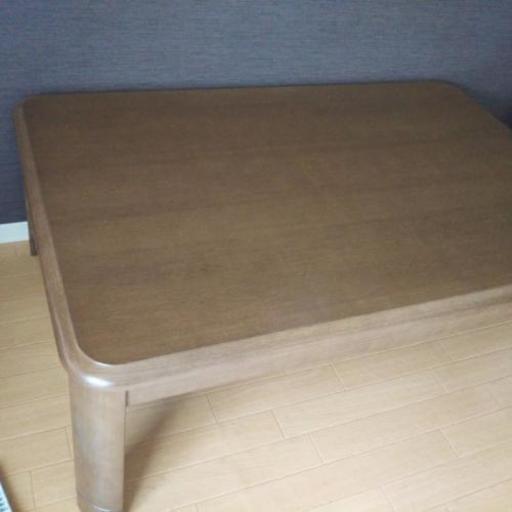 こたつテーブル