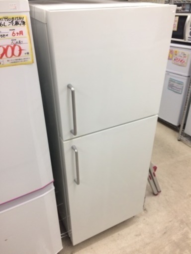無印良品★2010年式★137L冷蔵庫 M-R14D