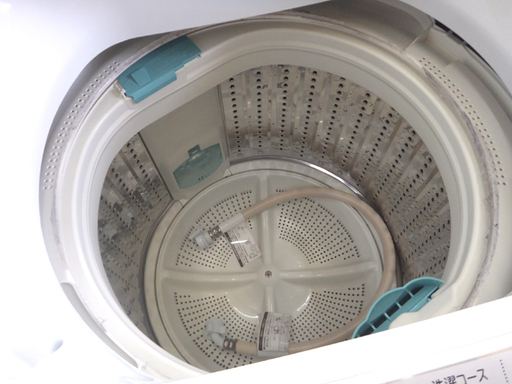 札幌 日立 7kg 2014年製 全自動洗濯機 白い約束 NW-R701 ホワイト  