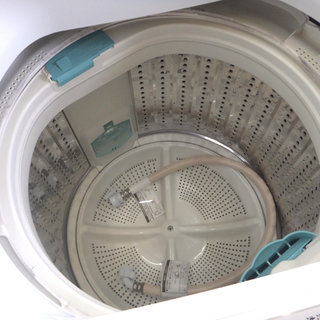 札幌 日立 7kg 2014年製 全自動洗濯機 白い約束 NW-R701 ホワイト ブルー 洗濯機