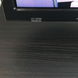 商談中】液晶テレビ シャープ アクオスLC-32S5