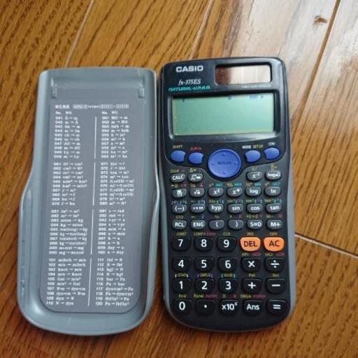 カシオ Casio Fx 375es N 数学自然表示関数電卓 394関数 るるな 松山の家電の中古あげます 譲ります ジモティーで不用品の処分