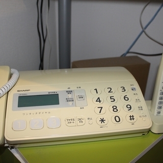 SHARP UX-D20CL 電話機 FAX付＋子機１台