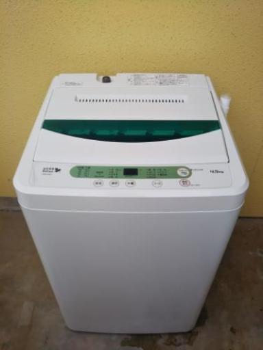 【リサイクルサービス八光　安心の3か月保証　配達設置Ok 】ヤマダ電機オリジナル　全自動電気洗濯機　(4.5kg) HerbRelax YWM-T45A1(W)