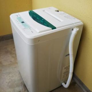 リサイクルサービス八光 安心の3か月保証 配達設置Ok 】ヤマダ電機 