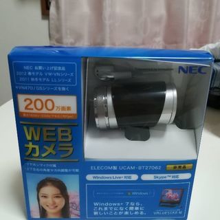 エレコム　webカメラ　200万画素