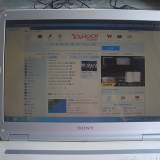 ノートパソコン　SONY 　PCG-7Z1N