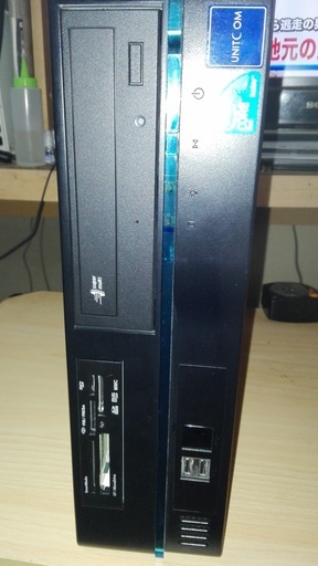 デスクトップパソコン CPU 希少なコア2クアッドQ9650‼　HDD500G　メモリ３G  （OSはオプションでつけます）