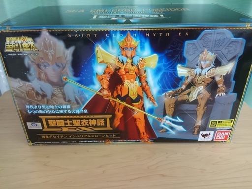【新品未開封】聖闘士聖衣神話　海皇ポセイドンいただき次第、ンペリアルスローンセット
