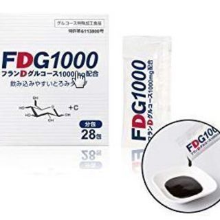 ★　フランＤグルコース　ＦＤＧ１０００　定価19440→12000円