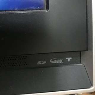ビクター LT-46LH800 美品
