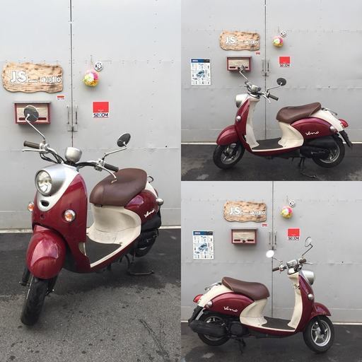 ♪年末セール♪格安　ヤマハ　ビーノ　50cc　SA26J/配達可♪♪
