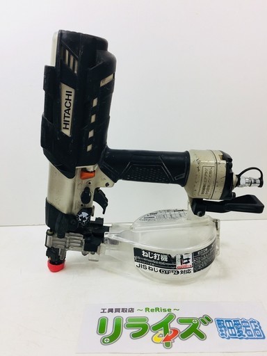 日立工機 常圧ねじ打機 WF4AR3【リライズ野田愛宕店】【引取限定】【中古良品】１点限り早い者勝ち！