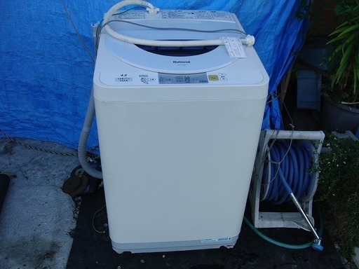 National NA- F42M7 洗濯機 4.2㎏ 送風乾燥機能付き 動作確認済み