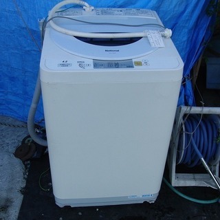National NA- F42M7 洗濯機 4.2㎏ 送風乾燥...