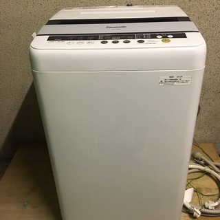 Panasonic パナソニック 全自動洗濯機 7.0kg NA...