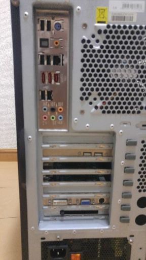 デスクトップパソコン PC2QuadQ6700/4GB/500GB/Albatron8500GT