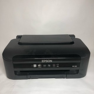 EPSON プリンター 社外インク8色セット