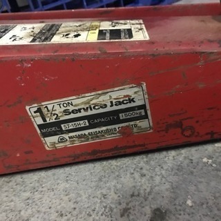 中古 マサダ ガレージ ジャッキ 1.5t