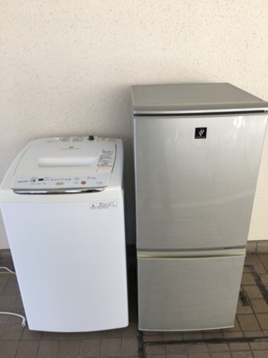 冷蔵庫 洗濯機 お得セット 美品