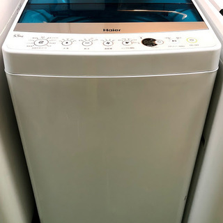 送料無料・設置無料サービス有り】冷蔵庫 2016年製 Haier JW-C55A 中古