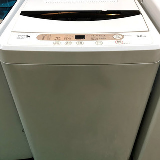 Panasonic パナソニック 9.0kg 全自動洗濯機 NA-FA90H3 ☆安心保証 