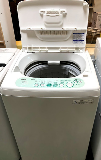 【送料無料・設置無料サービス有り】洗濯機 TOSHIBA AW-404 中古