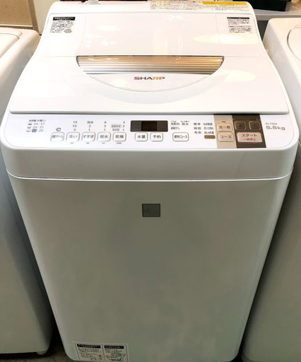 【送料無料・設置無料サービス有り】洗濯乾燥機 2017年製 SHARP ES-T5E4-KW 中古