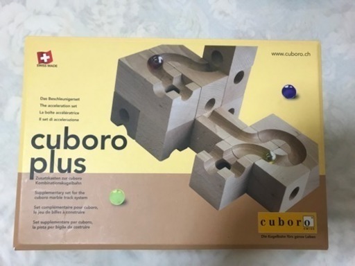 早い者勝ち！Cuboro Plus キュボロ プラス 知能パズルトイ