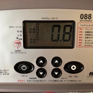 折りたたみルームランナー fitcrew