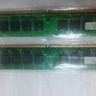 【値下げ】DDR2メモリ 1G 2枚