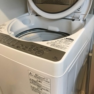 最終値下‼︎新品購入使用10ヶ月「東芝全自動洗濯機」