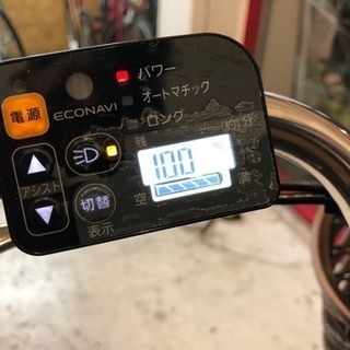 ［子供乗せもOK］電動アシスト自転車 パナソニック