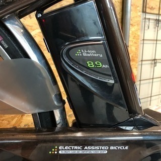 ［子供乗せもOK］電動アシスト自転車 パナソニック