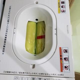 ★！半額！ほぼ新品！★さらに値下げしました！介護、保育園に☆おむつを無臭、衛生処理するスグレモノ機械☆「エコムシュウ」